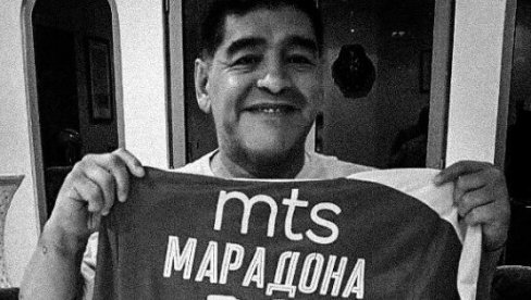 ЗВЕЗДА СЕ ОПРОСТИЛА ОД МАРАДОНЕ: Једини противник коме је Маракана аплаудирала ЗВЕЗДА СЕ ОПРОСТИЛА ОД МАРАДОНЕ: Једини противник коме је Маракана аплаудирала