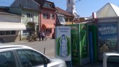 ЛЕШНИЧАНИН У ПРИТВОРУ У БЕОГРАДУ: Претио полицајцу јер је “угатао” да му се син убије ЛЕШНИЧАНИН У ПРИТВОРУ У БЕОГРАДУ: Претио полицајцу јер је “угатао” да му се син убије