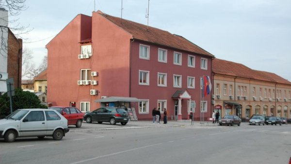 ОПШТИНА ВЕЛИКА ПЛАНА СКРАТИЛА РАДНО ВРЕМЕ: Ево како ће убудуће радити са странкама ОПШТИНА ВЕЛИКА ПЛАНА СКРАТИЛА РАДНО ВРЕМЕ: Ево како ће убудуће радити са странкама