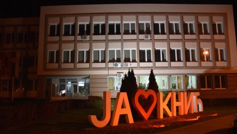 КНИЋ У НАРАНЏАСТОМ: Усвојена повеља о родној равноправности КНИЋ У НАРАНЏАСТОМ: Усвојена повеља о родној равноправности