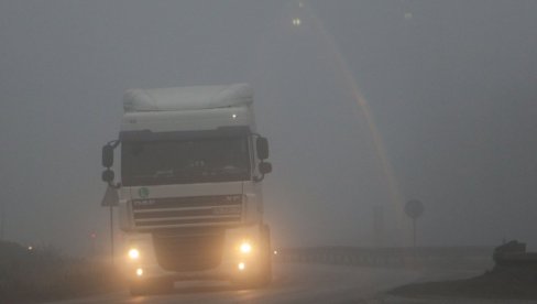 UPOZORENJE ZA VOZAČE - MAGLA VIDLJIVOST 50M! JP Putevi Srbije - Na deonicama E-763 i E-75 smanjena vidljivost UPOZORENJE ZA VOZAČE - MAGLA VIDLJIVOST 50M! JP Putevi Srbije - Na deonicama E-763 i E-75 smanjena vidljivost
