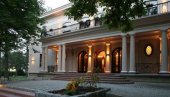 ВАНРЕДНА СИТУАЦИЈА У ЈОШ ЈЕДНОМ ГРАДУ: Забрањене свечаности и манифестације ВАНРЕДНА СИТУАЦИЈА У ЈОШ ЈЕДНОМ ГРАДУ: Забрањене свечаности и манифестације