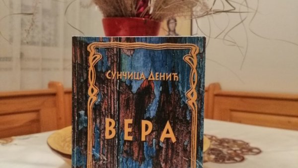 АЛТЕРНАТИВНО РЕШЕЊЕ: Борина недеља Вери Ценић у част АЛТЕРНАТИВНО РЕШЕЊЕ: Борина недеља Вери Ценић у част
