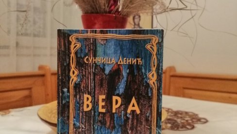 ALTERNATIVNO REŠENJE: Borina nedelja Veri Cenić u čast ALTERNATIVNO REŠENJE: Borina nedelja Veri Cenić u čast