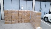 ZAPLENJENO 60.000 PREPARATA ZA POTENCIJU: Kraljevačka policija presekla švercerski lanac ZAPLENJENO 60.000 PREPARATA ZA POTENCIJU: Kraljevačka policija presekla švercerski lanac