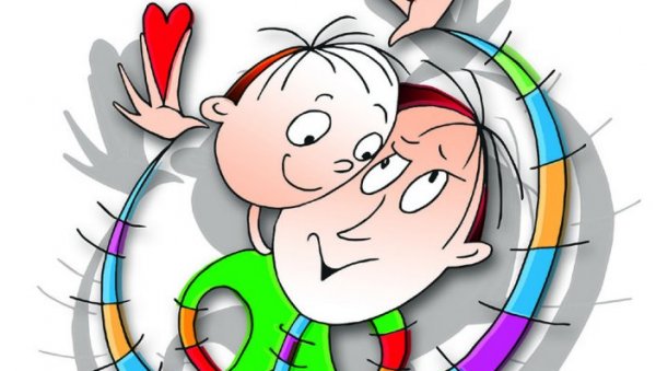 ОДНОС ОЦА И СИНА: Књига Срђана В. Тешина ОДНОС ОЦА И СИНА: Књига Срђана В. Тешина