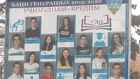 УЗ ТАЛЕНТЕ И МЕДИЦИНАРИ: Лозничани се на билбордима захваљују неуморним суграђанима УЗ ТАЛЕНТЕ И МЕДИЦИНАРИ: Лозничани се на билбордима захваљују неуморним суграђанима