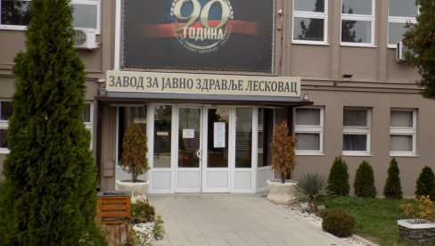 ВЛАСОТИНЦЕ ПРЕДЊАЧИ: Благи пораст броја заражених короном у Јабланичком округу ВЛАСОТИНЦЕ ПРЕДЊАЧИ: Благи пораст броја заражених короном у Јабланичком округу