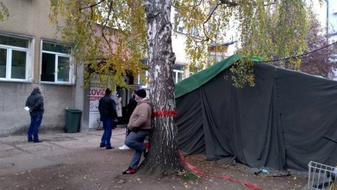 КОВИДОМ 19 ЗАРАЖЕНО ЈОШ 126 ОСОБА: Епидемија у Браничевском округу КОВИДОМ 19 ЗАРАЖЕНО ЈОШ 126 ОСОБА: Епидемија у Браничевском округу