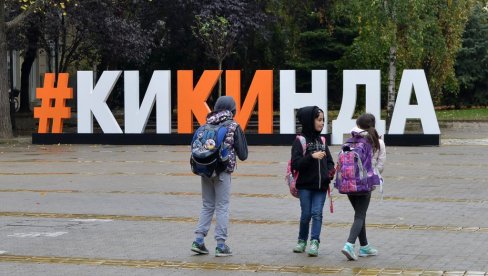 ДОДЕЛА У МАРТУ: Расписан конкурс за награду “Душан Васиљев” ДОДЕЛА У МАРТУ: Расписан конкурс за награду “Душан Васиљев”