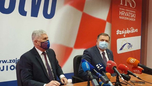 САСТАНАК ЛИДЕРА СНСД И ХДЗ БиХ: Додик позвао Србе у Мостару да подрже заједничку листу САСТАНАК ЛИДЕРА СНСД И ХДЗ БиХ: Додик позвао Србе у Мостару да подрже заједничку листу