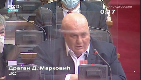 МОГУ ЛИ ЕПИДЕМИОЛОШКЕ ОБАВЕЗЕ ПРЕРАСТИ У ПРЕПОРУКЕ: Др Кисић одговорила на питања Драгана Марковића Палме МОГУ ЛИ ЕПИДЕМИОЛОШКЕ ОБАВЕЗЕ ПРЕРАСТИ У ПРЕПОРУКЕ: Др Кисић одговорила на питања Драгана Марковића Палме