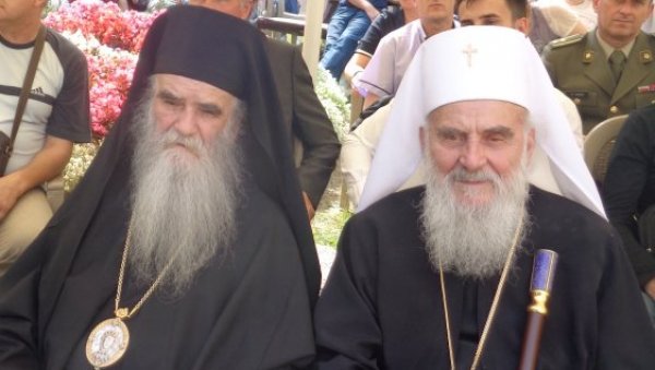 ЗАВЕШТАЊЕ ПАТРИЈАРХА ИРИНЕЈА И МИТРОПОЛИТА АМФИЛОХИЈА: Ево шта су тражили од епископа шабачког Лаврентија ЗАВЕШТАЊЕ ПАТРИЈАРХА ИРИНЕЈА И МИТРОПОЛИТА АМФИЛОХИЈА: Ево шта су тражили од епископа шабачког Лаврентија