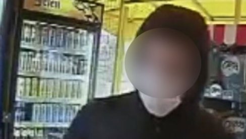 РАЗБОЈНИШТВО У ЗРЕЊАНИНУ: Ухапшен полицајац (22) због сумње да је отео новац РАЗБОЈНИШТВО У ЗРЕЊАНИНУ: Ухапшен полицајац (22) због сумње да је отео новац