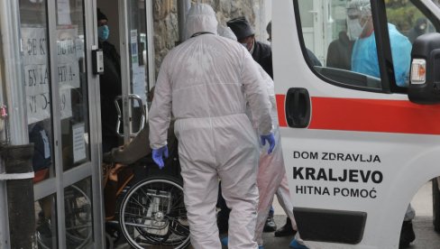 KORONA OBORILA REKORDE U KRALJEVU: Skoro 250 novozaraženih, preminule dve osobe KORONA OBORILA REKORDE U KRALJEVU: Skoro 250 novozaraženih, preminule dve osobe