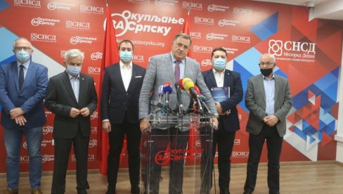 ОКРЊЕНА ВЛАДАЈУЋА КОАЛИЦИЈА: ДНС након две деценије отишао у опозицију ОКРЊЕНА ВЛАДАЈУЋА КОАЛИЦИЈА: ДНС након две деценије отишао у опозицију