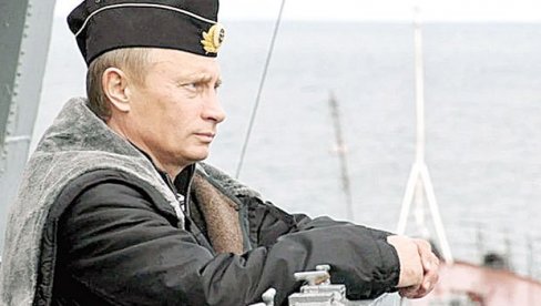 АМЕРИЧКИ БРОД УПЛОВЉАВА У ЦРНО МОРЕ: Руска крстарица „Москва“ отпочиње војне вежбе АМЕРИЧКИ БРОД УПЛОВЉАВА У ЦРНО МОРЕ: Руска крстарица „Москва“ отпочиње војне вежбе