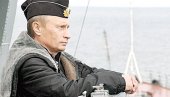 АМЕРИЧКИ БРОД УПЛОВЉАВА У ЦРНО МОРЕ: Руска крстарица „Москва“ отпочиње војне вежбе АМЕРИЧКИ БРОД УПЛОВЉАВА У ЦРНО МОРЕ: Руска крстарица „Москва“ отпочиње војне вежбе