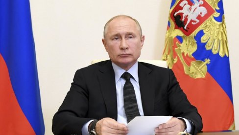 ПУТИНОВ УКАЗ СТУПИО НА СНАГУ: Странцима забрањено да поседују земљу на Криму ПУТИНОВ УКАЗ СТУПИО НА СНАГУ: Странцима забрањено да поседују земљу на Криму