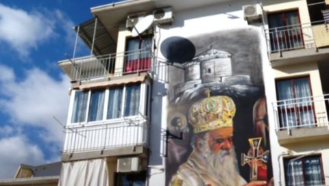 ЂЕДА НЕ ЗАБОРАВЉАЈУ: Мурал као посвета Амфилохију и његовим делима (ФОТО) ЂЕДА НЕ ЗАБОРАВЉАЈУ: Мурал као посвета Амфилохију и његовим делима (ФОТО)