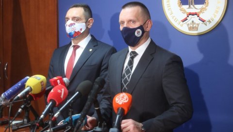 ВУЛИН УКАЗАО НА ОПАСНОСТ ПО РС: Ево шта је највећа претња ВУЛИН УКАЗАО НА ОПАСНОСТ ПО РС: Ево шта је највећа претња