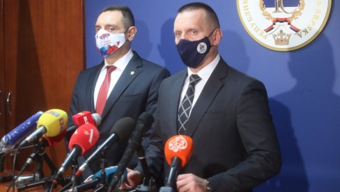 ВУЛИН УКАЗАО НА ОПАСНОСТ ПО РС: Ево шта је највећа претња ВУЛИН УКАЗАО НА ОПАСНОСТ ПО РС: Ево шта је највећа претња