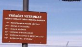 ОРКАНСКИ ВЕТАР ТУТЊИ КРОЗ ВРШАЦ: Кошава достиже невероватних 116 км/х ОРКАНСКИ ВЕТАР ТУТЊИ КРОЗ ВРШАЦ: Кошава достиже невероватних 116 км/х