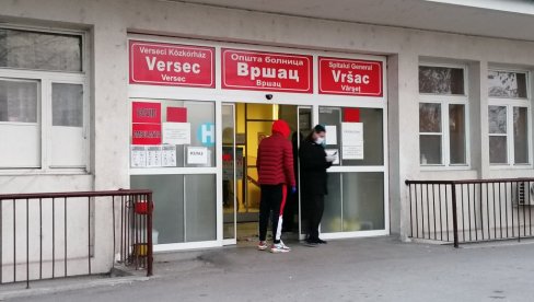 ZATVORENA KOVID AMBULANTA U VRŠCU: Svi pacijenti, kao i pre epidemije, pregledaju se na opštoj praksi ZATVORENA KOVID AMBULANTA U VRŠCU: Svi pacijenti, kao i pre epidemije, pregledaju se na opštoj praksi