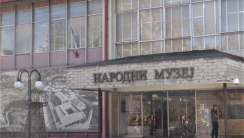 РЕНОВИРАЊЕ УЛАЗНОГ ХОЛА: У лесковачком Народном музеју затворена стална поставка РЕНОВИРАЊЕ УЛАЗНОГ ХОЛА: У лесковачком Народном музеју затворена стална поставка