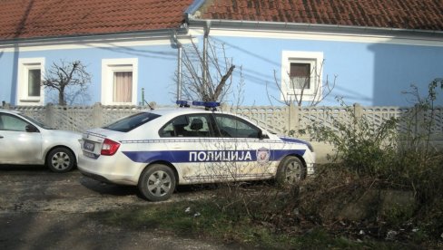 ПОРОДИЧНО НАСИЉЕ У ПОЖАРЕВЦУ: Пијан претио родитељима, изречена му забрана приласка ПОРОДИЧНО НАСИЉЕ У ПОЖАРЕВЦУ: Пијан претио родитељима, изречена му забрана приласка