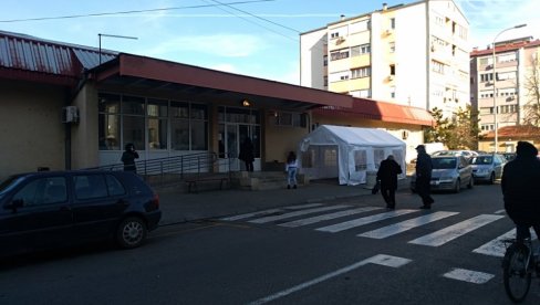 ZARAŽENE 63, PREMINULE 3 OSOBE: Epidemija korone u Pirotskom okrugu ne jenjava ZARAŽENE 63, PREMINULE 3 OSOBE: Epidemija korone u Pirotskom okrugu ne jenjava
