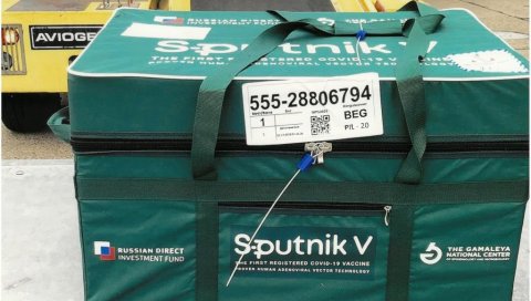 МАЂАРИ ОДОБРИЛИ РУСКУ ВАКЦИНУ: Први у Европској унији прихватили Спутњик В МАЂАРИ ОДОБРИЛИ РУСКУ ВАКЦИНУ: Први у Европској унији прихватили Спутњик В