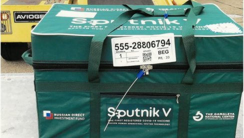 МАЂАРИ ОДОБРИЛИ РУСКУ ВАКЦИНУ: Први у Европској унији прихватили Спутњик В МАЂАРИ ОДОБРИЛИ РУСКУ ВАКЦИНУ: Први у Европској унији прихватили Спутњик В