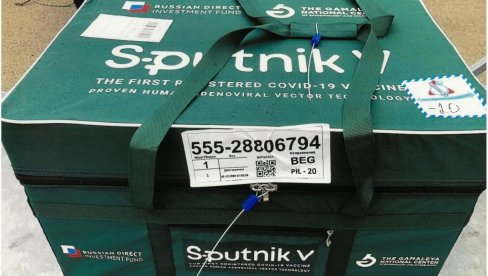 МРЕЖА СЕ ШИРИ: Још једна јужноамеричка држава одобрила руску вакцину „Спутњик Ве“ МРЕЖА СЕ ШИРИ: Још једна јужноамеричка држава одобрила руску вакцину „Спутњик Ве“
