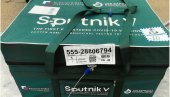 ТУРЦИ СВЕ ДЕМАНТОВАЛИ: Не одустајемо од руске вакцине - почињемо токсиколошка испитивања ТУРЦИ СВЕ ДЕМАНТОВАЛИ: Не одустајемо од руске вакцине - почињемо токсиколошка испитивања