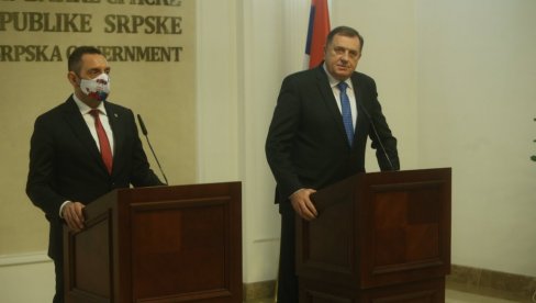 ПОМОЋ СРБИЈЕ ЗА РС: Донација Министарству унутрашњих послова ПОМОЋ СРБИЈЕ ЗА РС: Донација Министарству унутрашњих послова