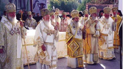 CENTAR HRIŠĆANSTVA U NIŠU: Hrišćanska vaseljena 5. oktobra 2013. slegla se u rodni grad cara Konstantina - drevni Naisus CENTAR HRIŠĆANSTVA U NIŠU: Hrišćanska vaseljena 5. oktobra 2013. slegla se u rodni grad cara Konstantina - drevni Naisus