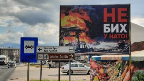 САРАЈЕВО МОЖЕ ДА САЊА НАТО: Оштар одговор из Српске на информације да се БиХ приближава војној алијанси САРАЈЕВО МОЖЕ ДА САЊА НАТО: Оштар одговор из Српске на информације да се БиХ приближава војној алијанси