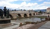 NESVAKIDAŠNJA DONACIJA: A od makedonske Narodne banke - mesni doručak NESVAKIDAŠNJA DONACIJA: A od makedonske Narodne banke - mesni doručak
