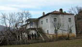 APOTEOZA ZLA I DRAMATURGIJA PAKLA SKANDALA SA ŽUTOM KUĆOM: Grohot Antihrista APOTEOZA ZLA I DRAMATURGIJA PAKLA SKANDALA SA ŽUTOM KUĆOM: Grohot Antihrista
