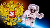 ДА ЛИ ЋЕ РУСИ ОСВАЈАТИ МЕСЕЦ СА АМЕРИКАНЦИМА? Огласио се Рогозин и отклонио све сумње ДА ЛИ ЋЕ РУСИ ОСВАЈАТИ МЕСЕЦ СА АМЕРИКАНЦИМА? Огласио се Рогозин и отклонио све сумње