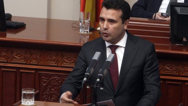 ВЕТО СОФИЈЕ „ДРЖИ“ ДО ИЗБОРА? Да ли бугарска блокада Северне Македоније за почетак приступних преговора са ЕУ „важи“ до марта ВЕТО СОФИЈЕ „ДРЖИ“ ДО ИЗБОРА? Да ли бугарска блокада Северне Македоније за почетак приступних преговора са ЕУ „важи“ до марта