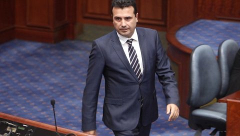 ЗАЕВ СПРЕМИО НОВО ПОНИЖЕЊЕ ЗА МАКЕДОНЦЕ: Име Македонске академије наука и уметности се мора променити ЗАЕВ СПРЕМИО НОВО ПОНИЖЕЊЕ ЗА МАКЕДОНЦЕ: Име Македонске академије наука и уметности се мора променити