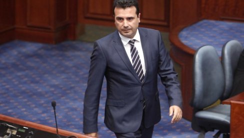 ZAEV SPREMIO NOVO PONIŽENJE ZA MAKEDONCE: Ime Makedonske akademije nauka i umetnosti se mora promeniti ZAEV SPREMIO NOVO PONIŽENJE ZA MAKEDONCE: Ime Makedonske akademije nauka i umetnosti se mora promeniti