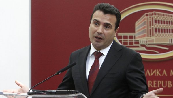 СЕВЕРНА МАКЕДОНИЈА ЛЕГАЛИЗУЈЕ МАРИХУАНУ: Премијер Заев објаснио под којим условима грађани могу да гаје ову биљку СЕВЕРНА МАКЕДОНИЈА ЛЕГАЛИЗУЈЕ МАРИХУАНУ: Премијер Заев објаснио под којим условима грађани могу да гаје ову биљку