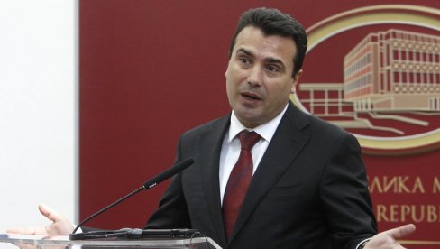 СЕВЕРНА МАКЕДОНИЈА ЛЕГАЛИЗУЈЕ МАРИХУАНУ: Премијер Заев објаснио под којим условима грађани могу да гаје ову биљку СЕВЕРНА МАКЕДОНИЈА ЛЕГАЛИЗУЈЕ МАРИХУАНУ: Премијер Заев објаснио под којим условима грађани могу да гаје ову биљку