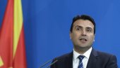 ОСЕЋАМ СЕ ОДЛИЧНО Премијер Северне Македоније примио кинеску вакцину (ФОТО) ОСЕЋАМ СЕ ОДЛИЧНО Премијер Северне Македоније примио кинеску вакцину (ФОТО)