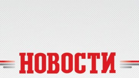 ЈОШ ДВЕ ДОКТОРКЕ ПРЕМИНУЛЕ ОД КОРОНЕ: Србија тугује за Иреном и Ренатом, колеге се опраштају од великих професионалаца ЈОШ ДВЕ ДОКТОРКЕ ПРЕМИНУЛЕ ОД КОРОНЕ: Србија тугује за Иреном и Ренатом, колеге се опраштају од великих професионалаца