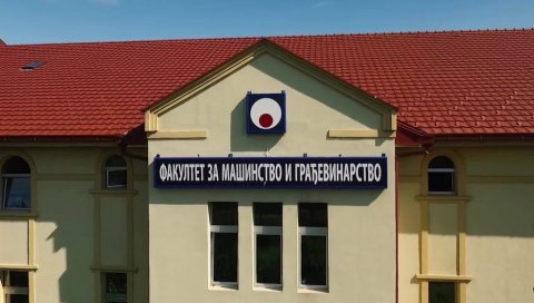 НАСТАВА ОПЕТ ОНЛАЈН: Шесторо студената Факултета за машинство и грађевинарство у Краљеву позитивно на корону НАСТАВА ОПЕТ ОНЛАЈН: Шесторо студената Факултета за машинство и грађевинарство у Краљеву позитивно на корону