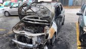ПОЖАР НА ОПШТИНСКОМ ПАРКИНГУ У ЦЕНТРУ ЧАЧКА: Аутомобил инспектора изгорео у потпуности ПОЖАР НА ОПШТИНСКОМ ПАРКИНГУ У ЦЕНТРУ ЧАЧКА: Аутомобил инспектора изгорео у потпуности